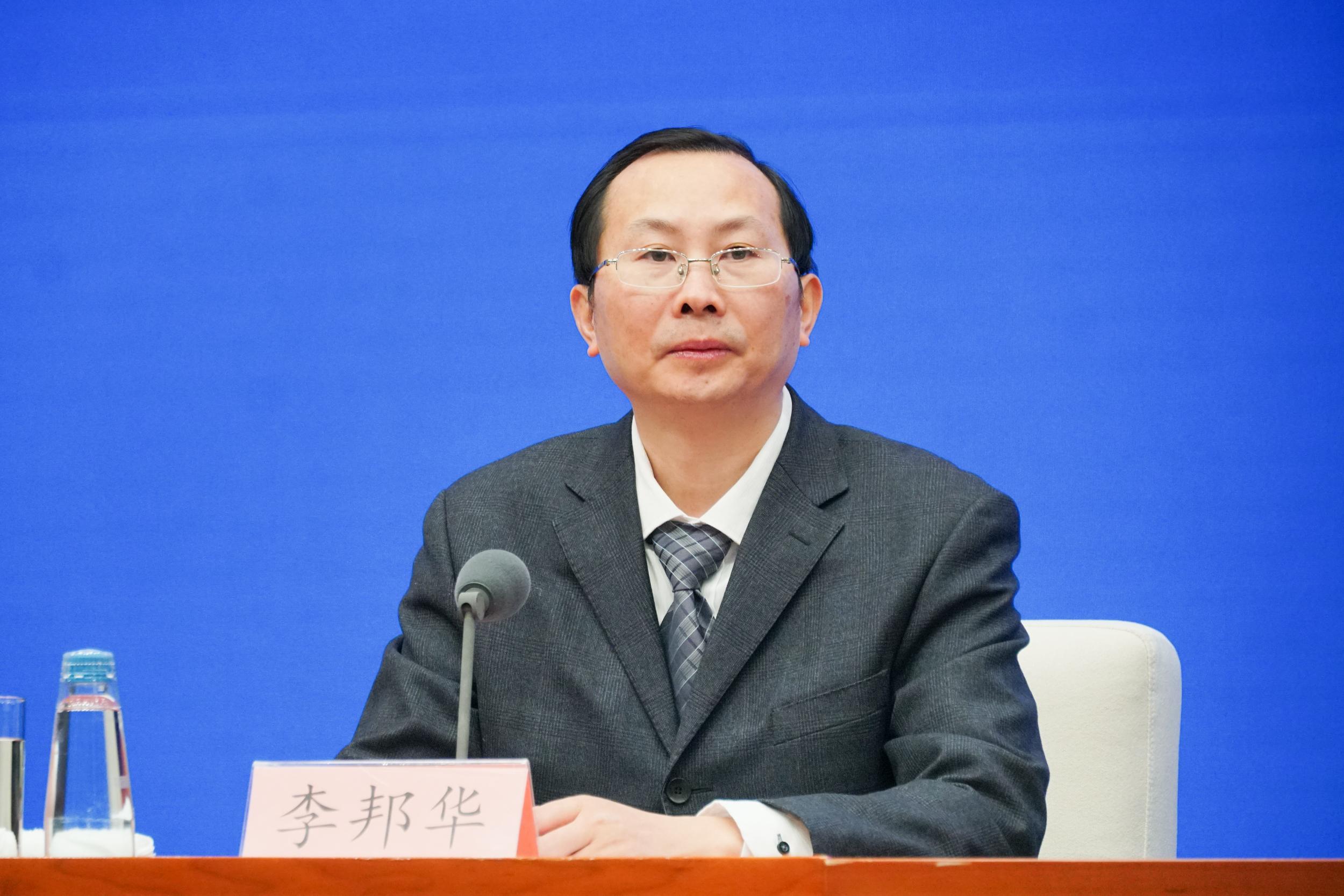 关于开发性金融支持社会养老服务体系建设的实施意见