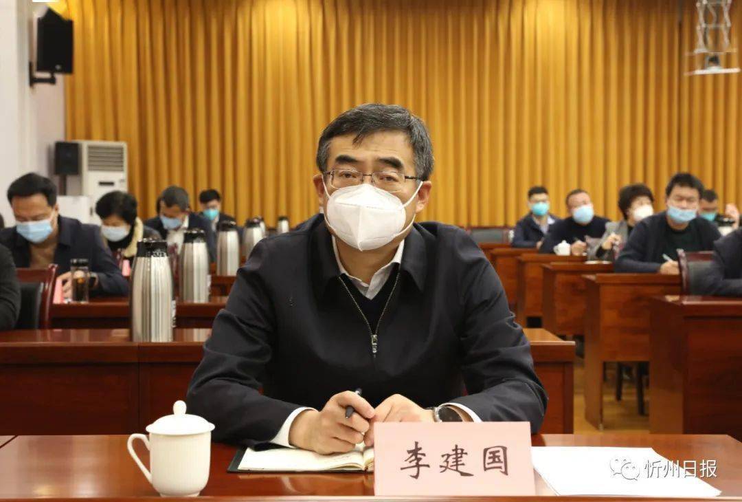 李建国与巨额资金的背后故事，揭秘27000元背后的故事