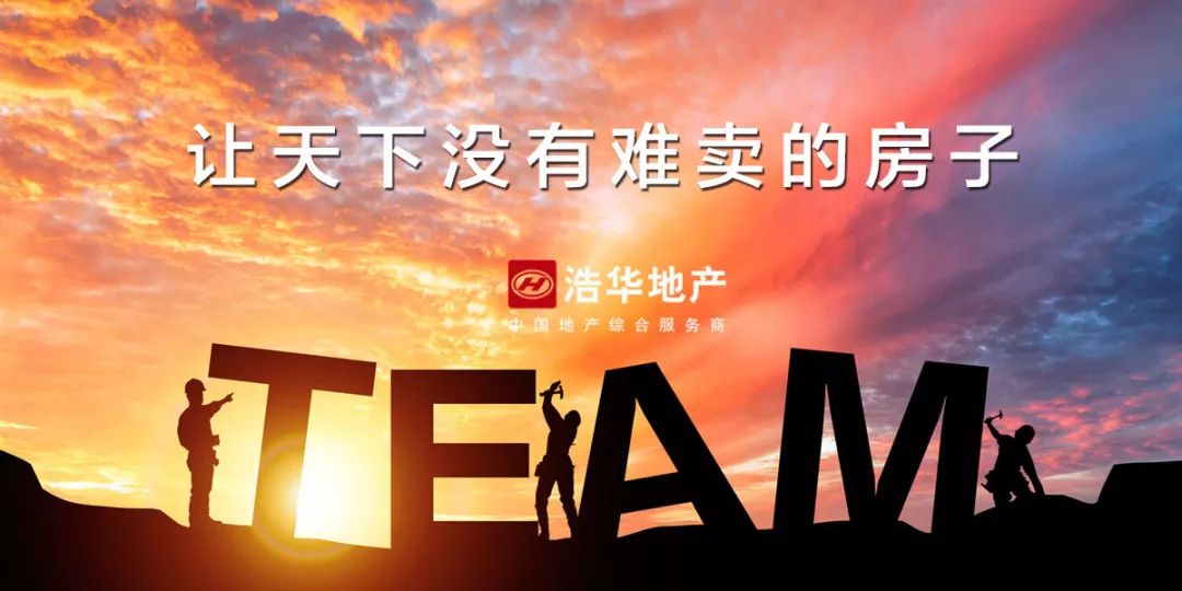 金色大讲堂之五行人养生第28集，深入探索五行养生之道
