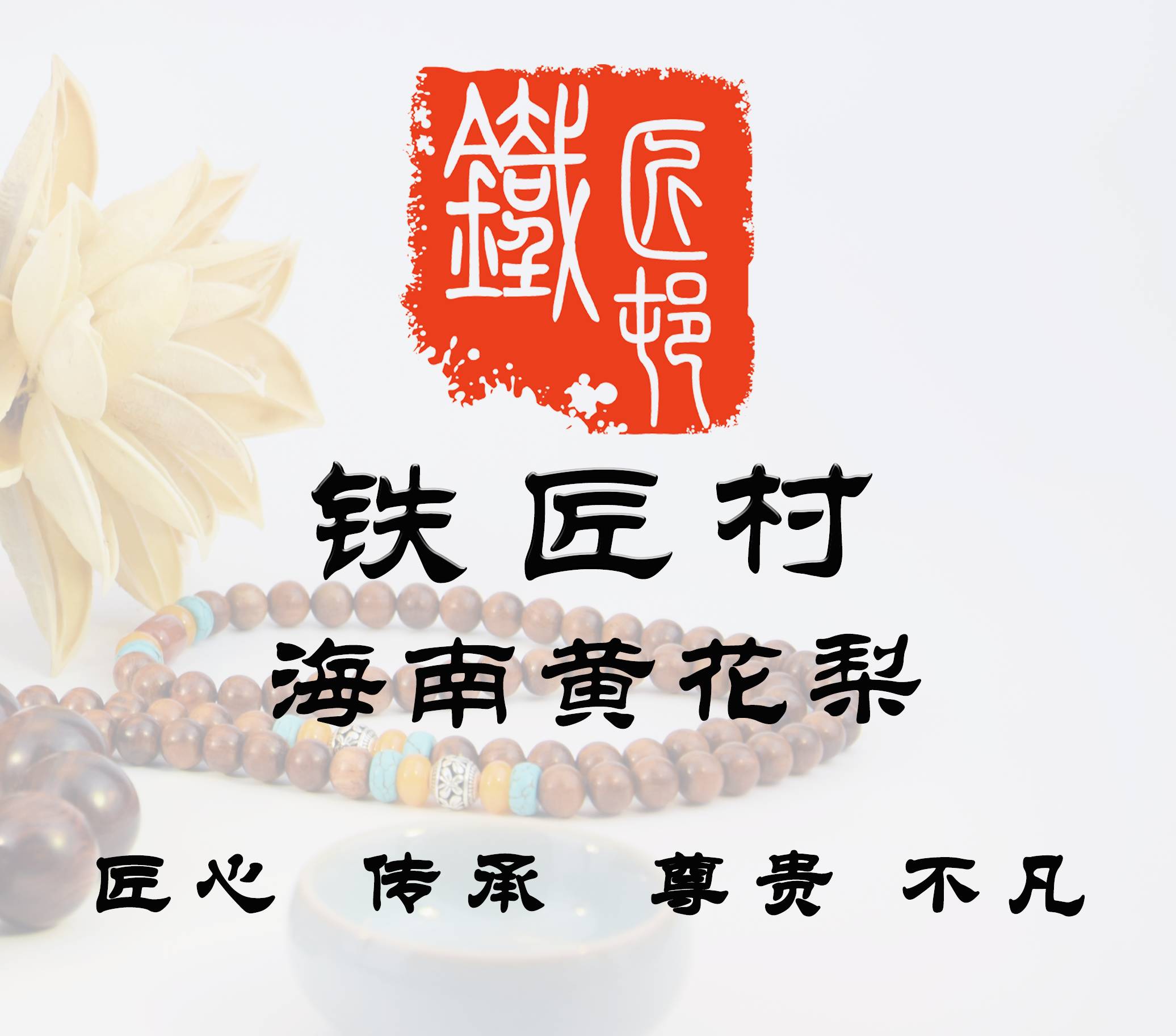 五行人养生第27集，深入探索金色大讲堂的五行养生之道