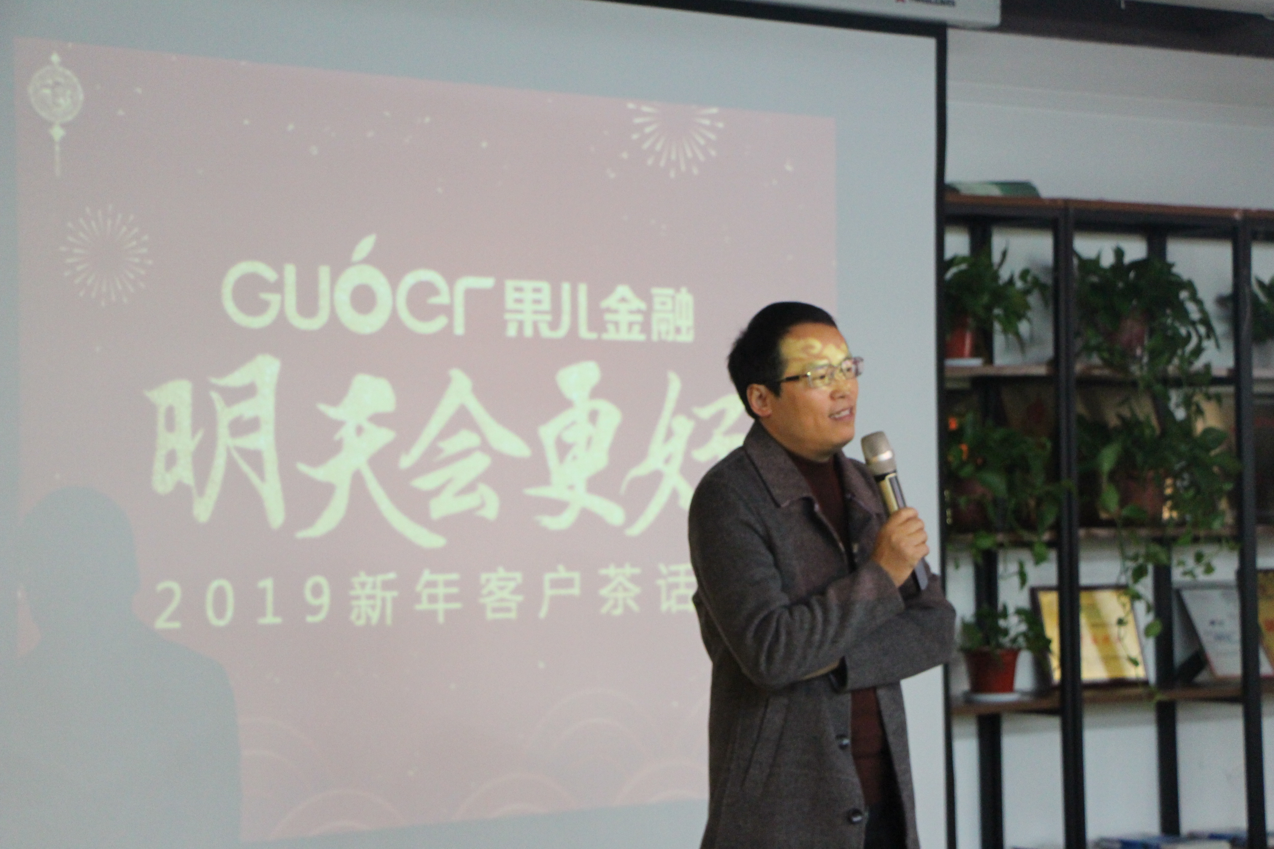 岚皋县敬老助老总会迎新春送温暖活动纪实，敬老助老，行动传递温情