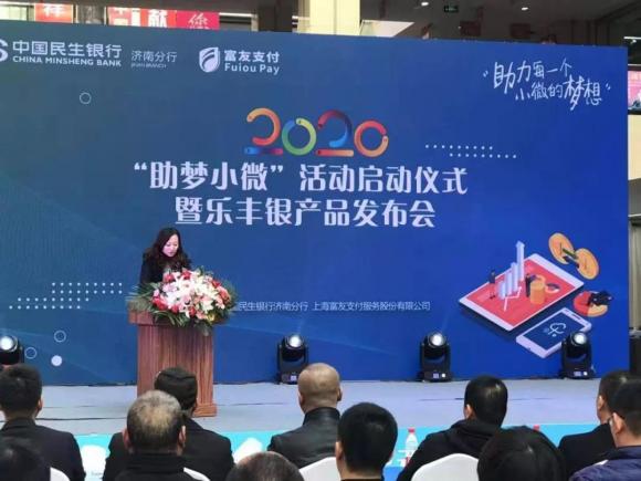 岚皋县省敬老助老总会举行敬老助老 重在行动迎新春送温暖活动纪实