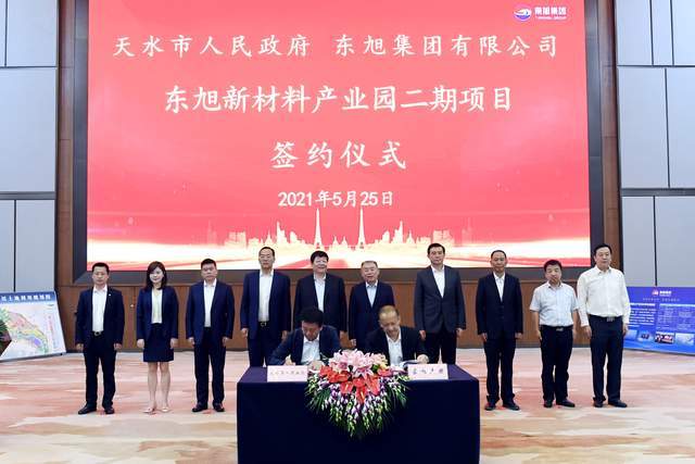 岚皋县省敬老助老总会举行敬老助老 重在行动迎新春送温暖活动纪实