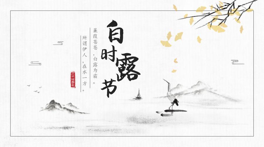五行人养生第17集深度解析，金色大讲堂揭秘养生之道