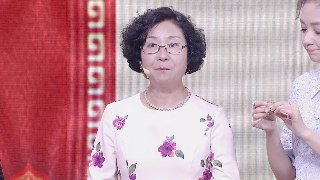 金色大讲堂第8集，五行人养生之道深度解析