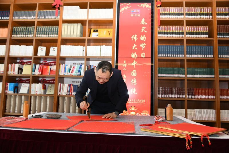 金色大讲堂第20集深度解读，连根养根，根深叶茂之道