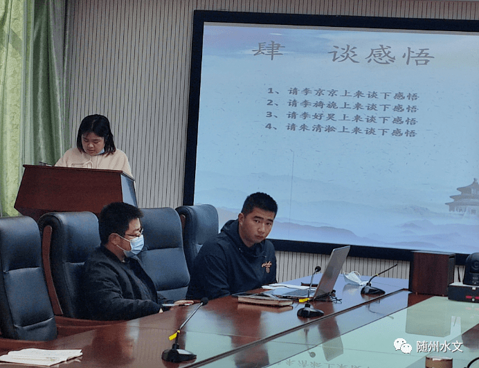 金色大讲堂第15集，连根养根，探索与启示——根深叶茂的成长之路