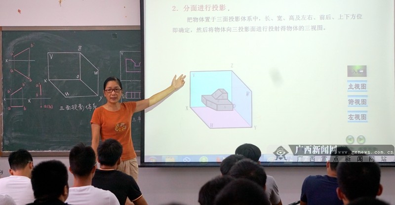 金色大讲堂第15集，连根养根 根深叶茂之探索与启示