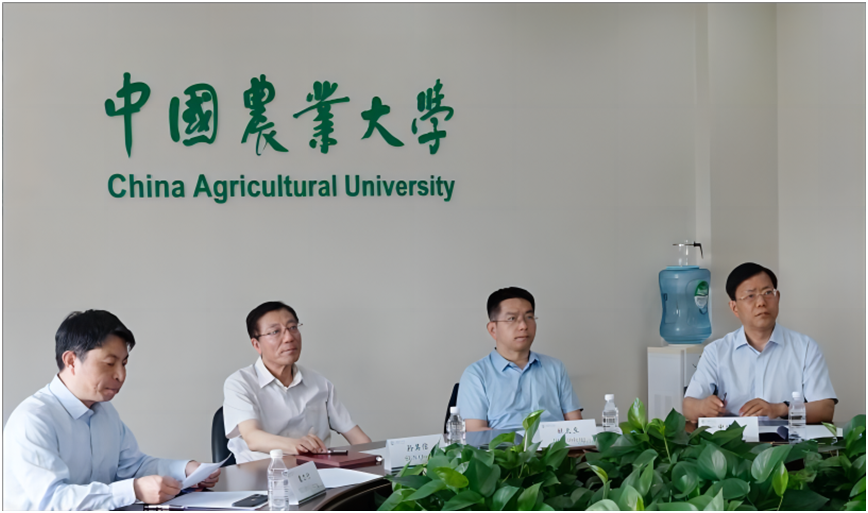 金色大讲堂第十集，连根养根 根深叶茂深度解读