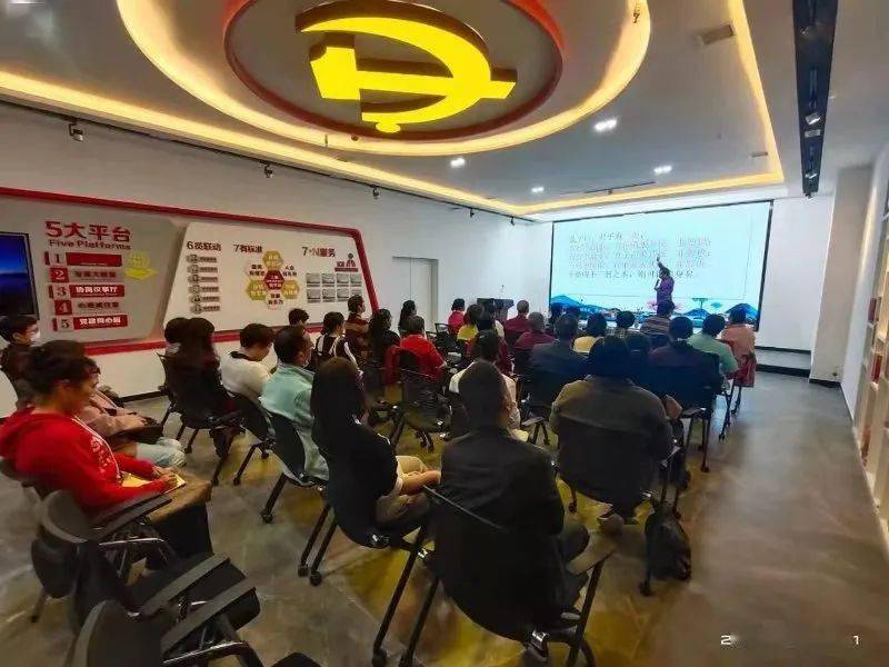 金色大讲堂第11集，探寻传统文化之根，构筑幸福人生之路