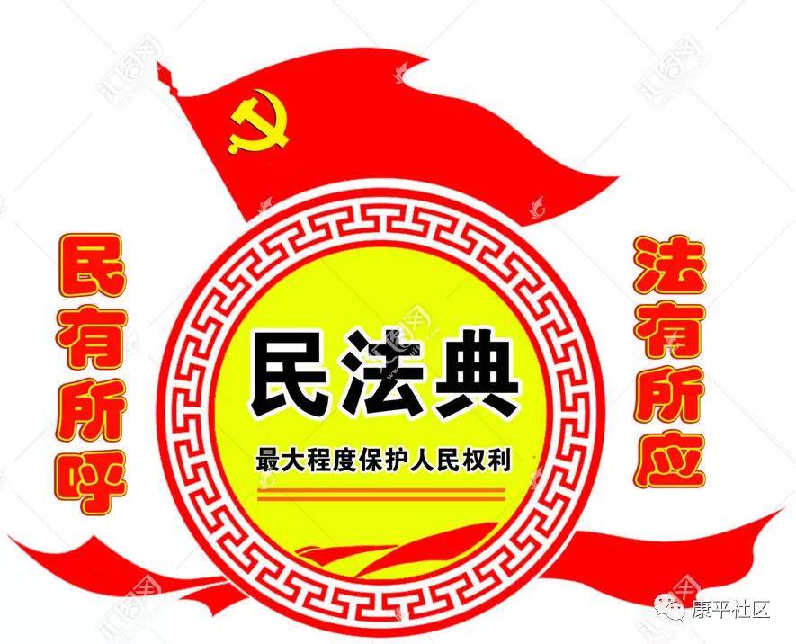 金色大讲堂之传统文化与幸福人生第11集，探寻文化之根，构筑幸福人生