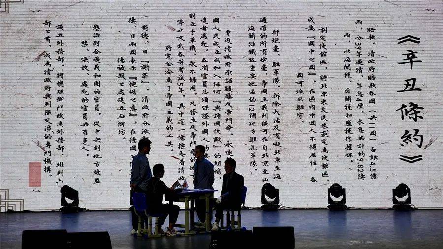 金色大讲堂之传统文化与幸福人生第11集，探寻文化之根，构筑幸福人生