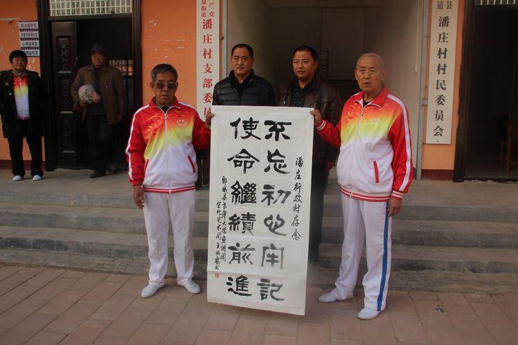 喜迎党的十九大，展示老年风采的文艺汇演盛大上演