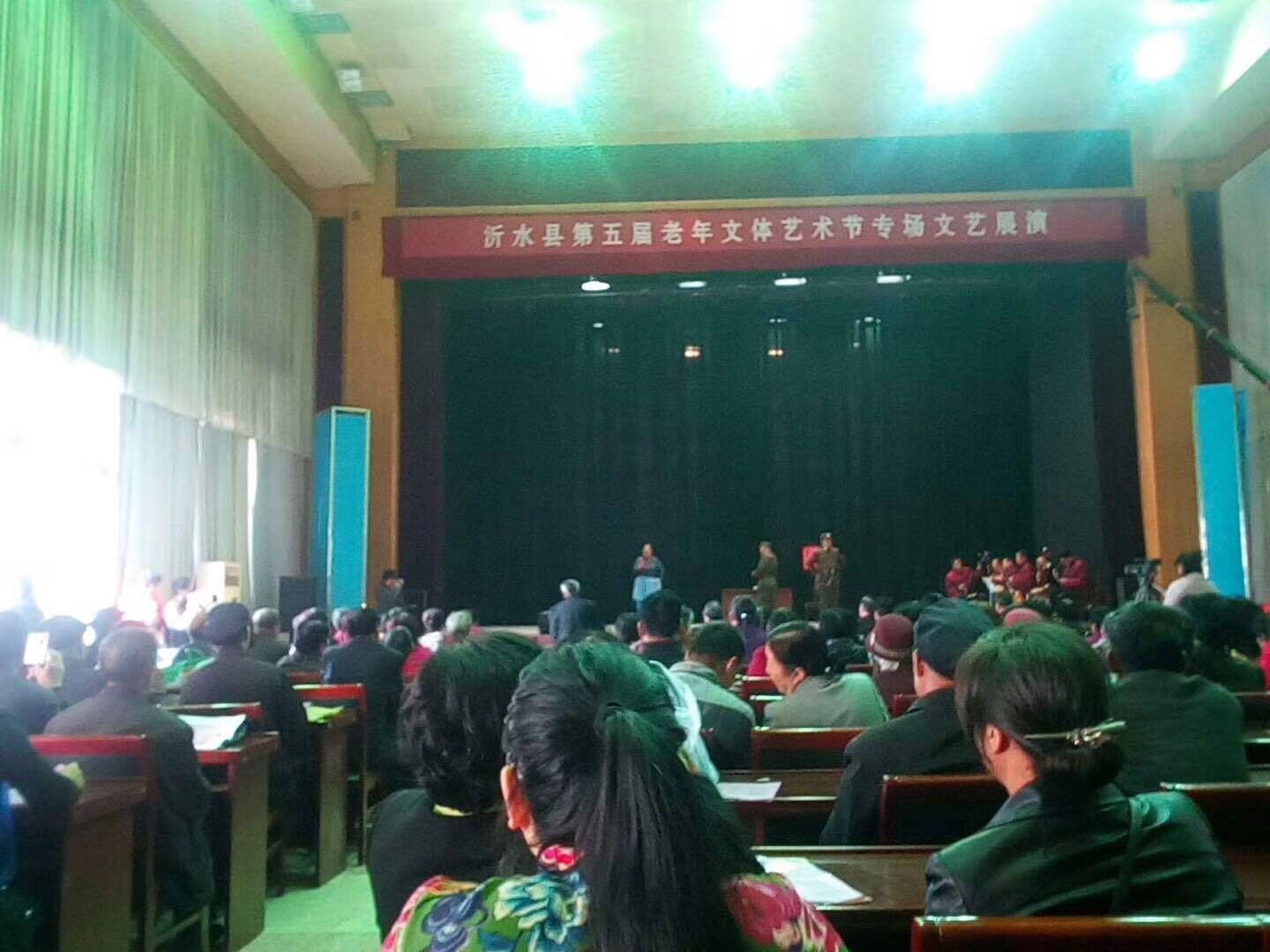 喜迎党的十九大 展示老年新风采——全省文艺汇演分类汇演浓情上演
