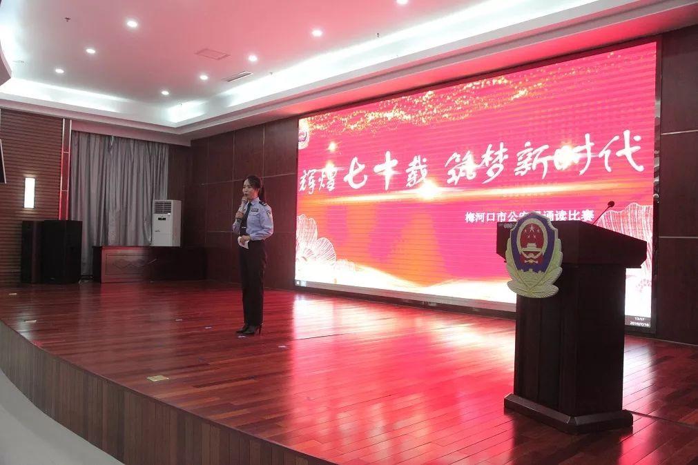 全省文艺汇演，展现传统文化与现代魅力的浓情舞台