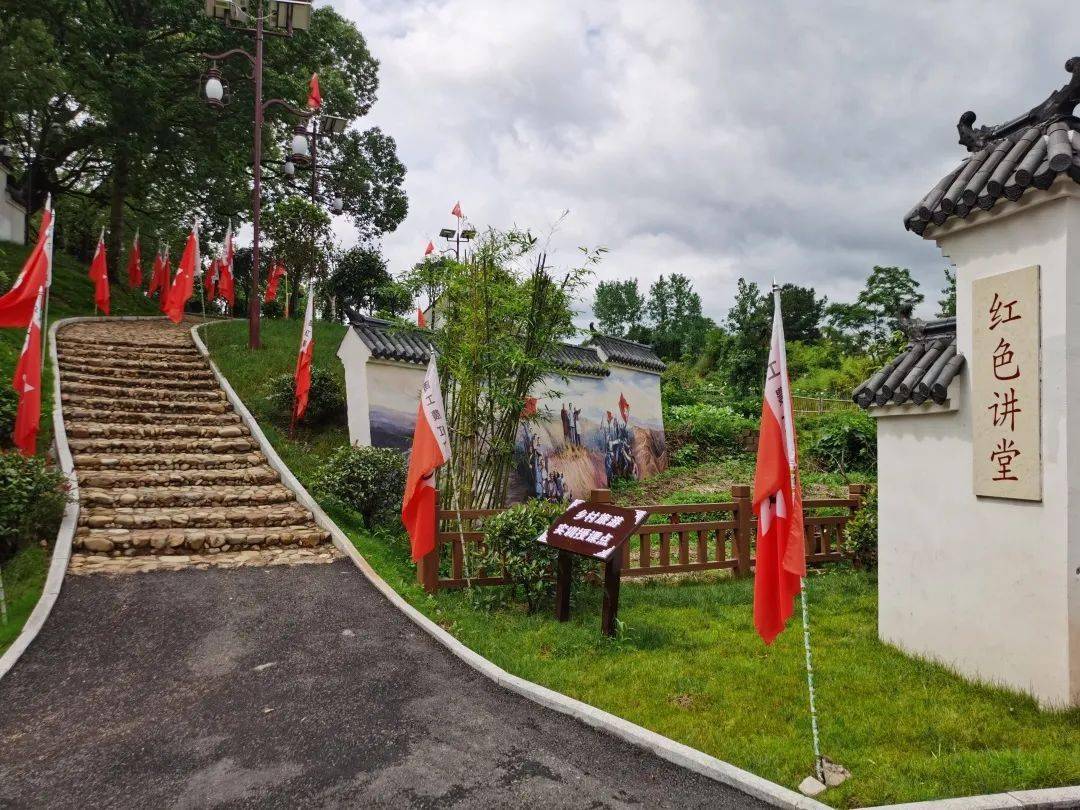 和谐社会深度解读，金色大讲堂第二十集，从心出发