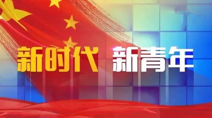 金色大讲堂之和谐社会 从心开始 第二集