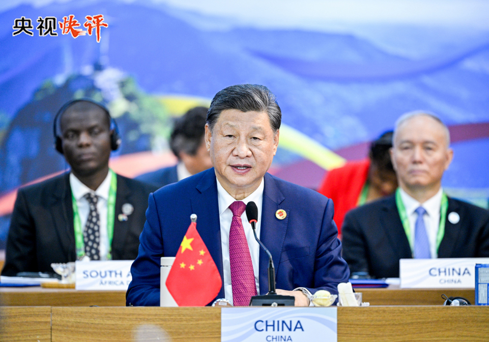 新华社评论员文章，共架合作之桥 续写繁荣新篇——评习近平主席在汉堡峰会上关于世界经济形势的重要讲话