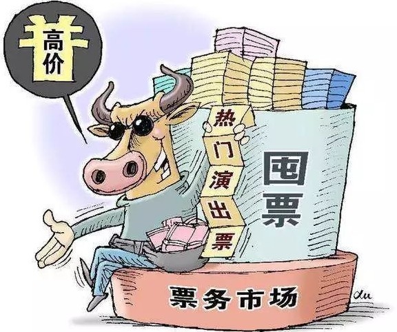李克强总理强调确保商业养老保险养命钱安全可靠的重要性