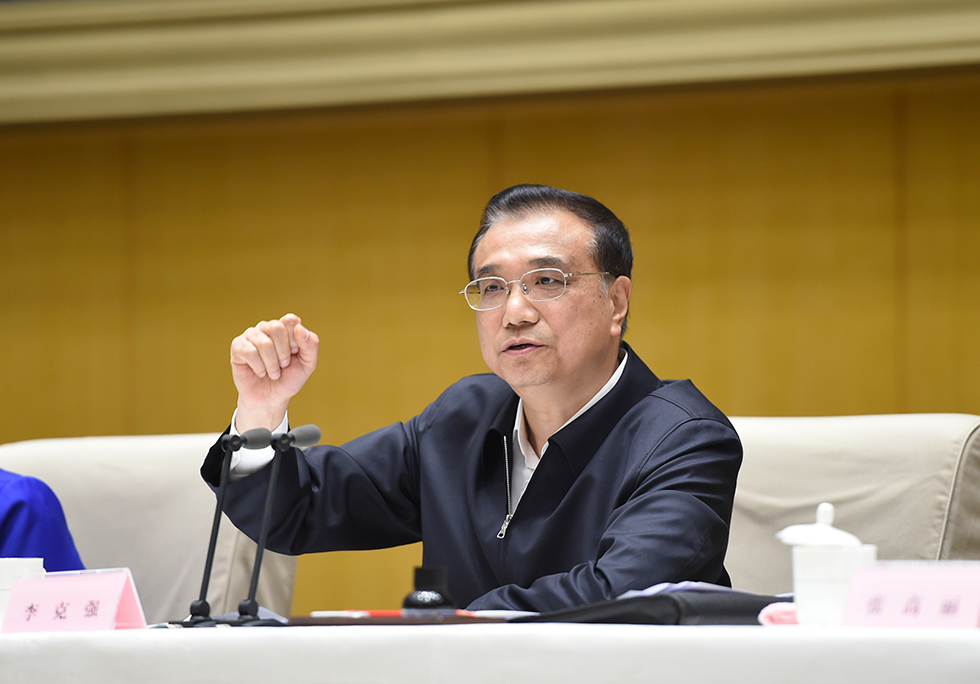 李克强谈微信发展，创新缺失与数字治理之道