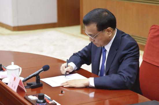 深化放管服改革，刀刃向内，激发内部新活力