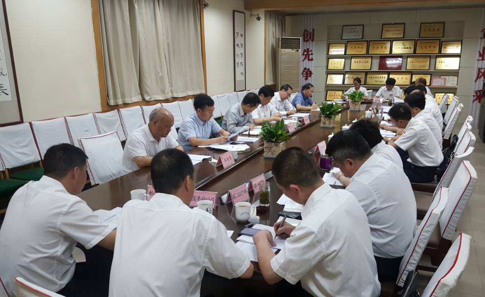 平顶山与南阳调研总结，总会领导深度洞察及前瞻性指导发布报告
