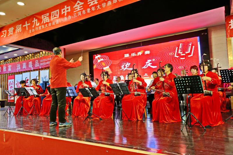 社会各界踊跃参与喜迎党的十九大 展示老年新风采文艺汇演活动
