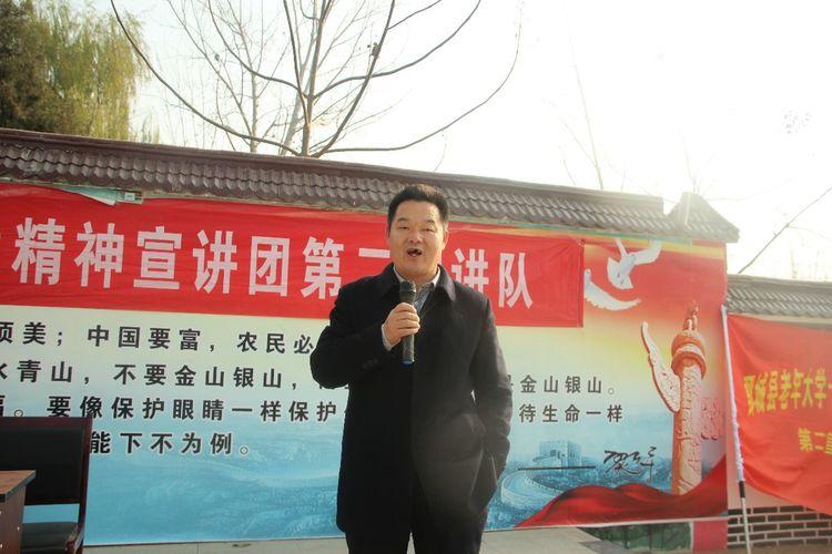 社会各界踊跃参与喜迎党的十九大 展示老年新风采文艺汇演活动