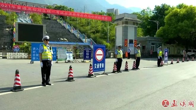 岚皋县八十余万学子今朝考场逐梦，全国考生总数第一的独特故事