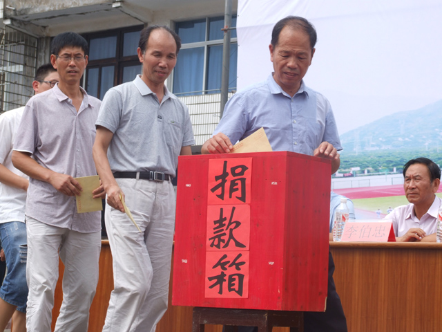 郭恩慈慷慨捐赠2000元助力岚皋县老年公寓建设