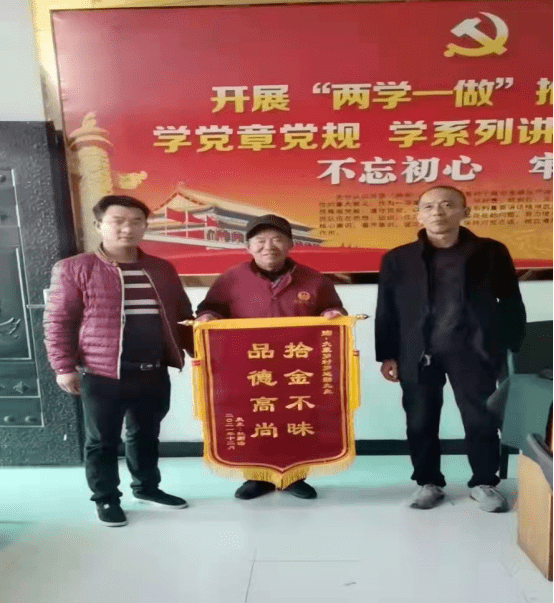 薛振松慷慨解囊，向岚皋县老年公寓捐款2000元，展现人间大爱