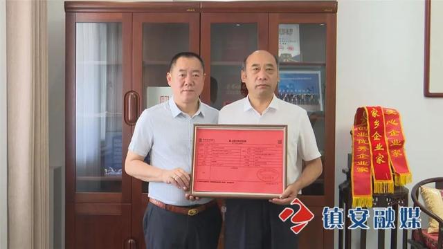 史世平向岚皋县老年公寓捐款展现人间大爱