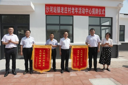 王金贵慷慨解囊，向岚皋县老年公寓捐款3000元，展现人间真情