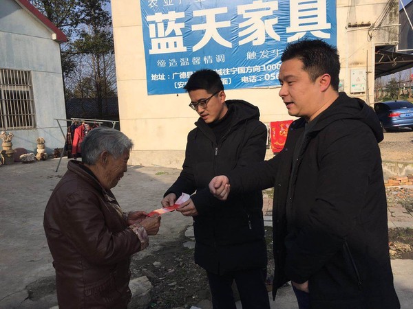 李修建慷慨捐赠助力岚皋县老年公寓建设
