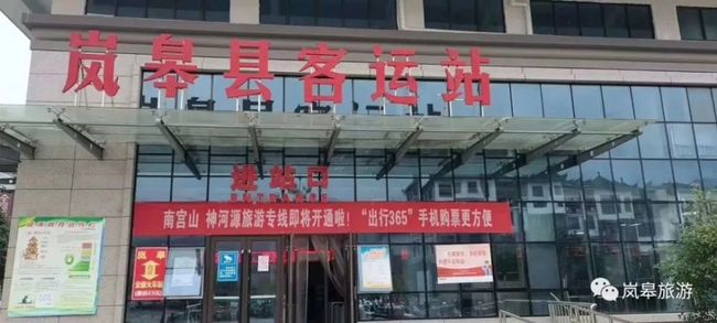 岚皋县奔宝皮件有限公司，皮件行业先锋的探索、创新与发展