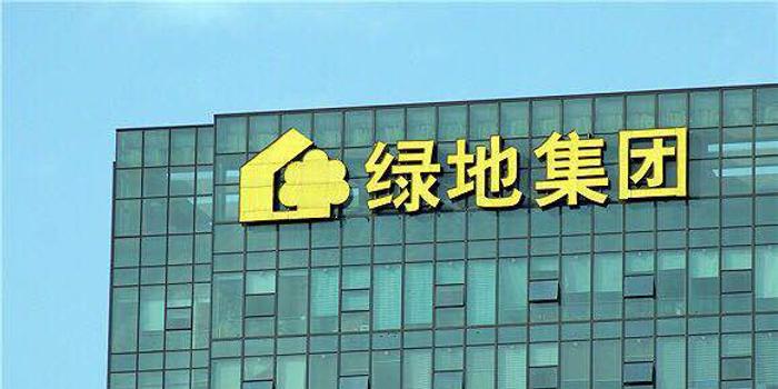中裕燃气控股有限公司积极履行社会责任，捐助岚皋县老年公寓助力公益事业