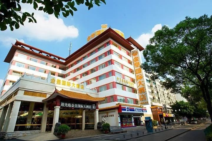 雅文大酒店有限公司慷慨捐款助力岚皋县老年公寓建设