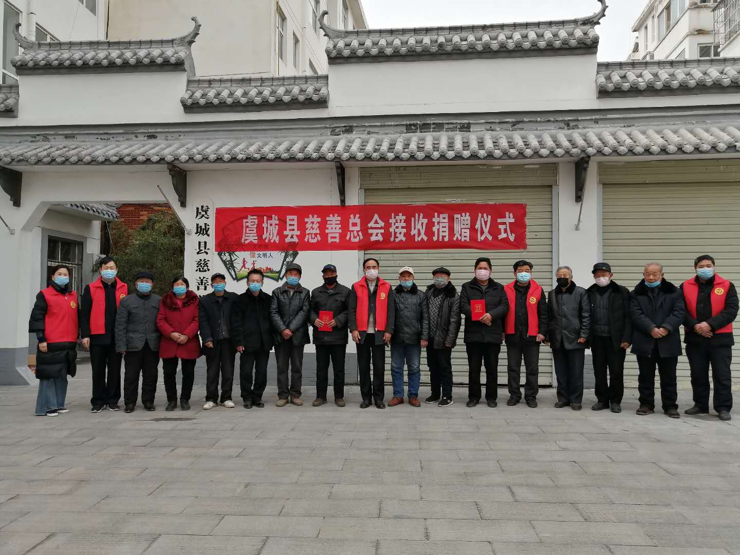 周口市离休干部休养所向岚皋县老年公寓捐款，传递爱心，共筑美好晚年生活