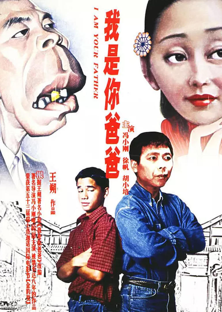 深情厚意，作为儿子的责任与情感