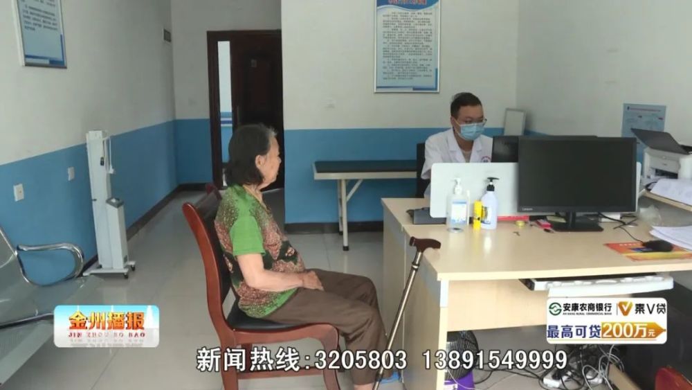 岚皋县老年公寓，长者温馨家园的守护与关爱