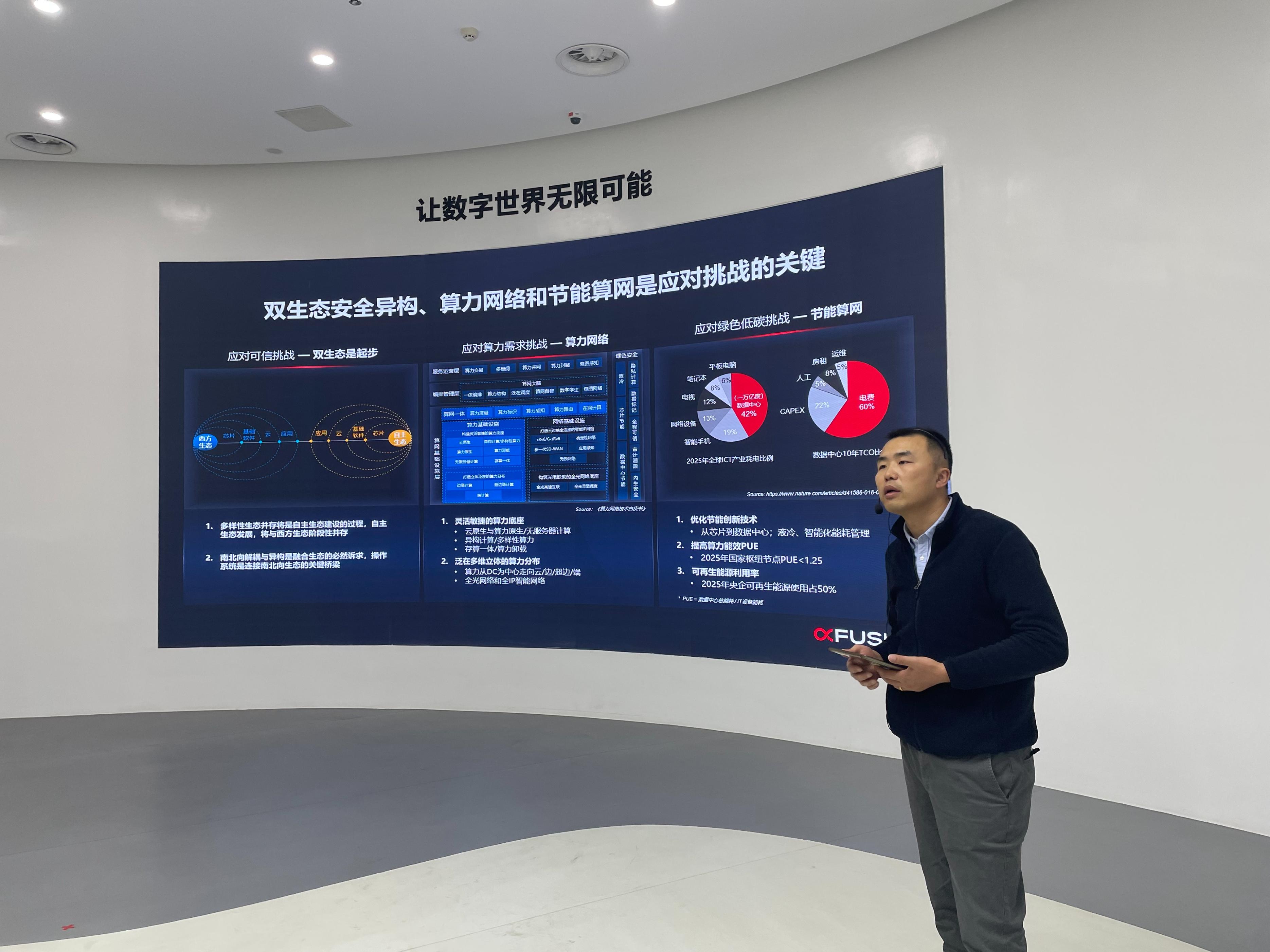 中原明珠，历史文化的璀璨与现代发展的繁荣