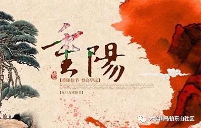 关爱老年人，别忘了精神敬老