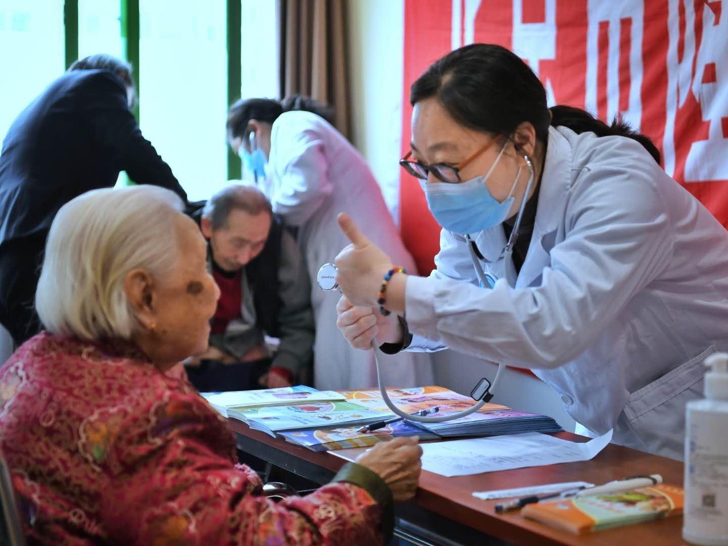 十三五时期老年人健康服务升级，打造全方位、高品质的医疗护理服务新模式
