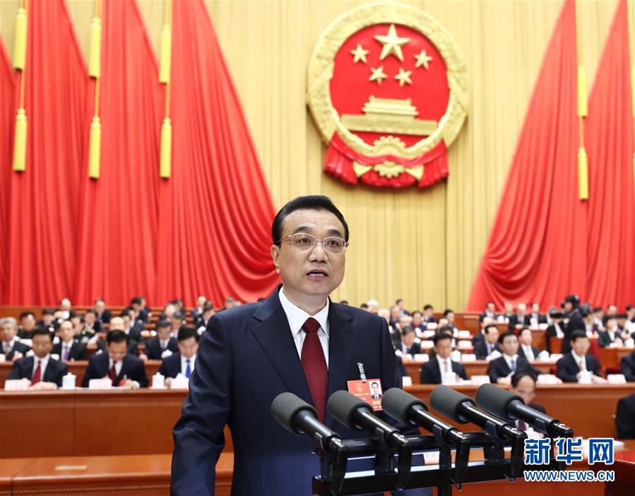李克强在四年政府工作报告中的养老任务，回顾与实现情况