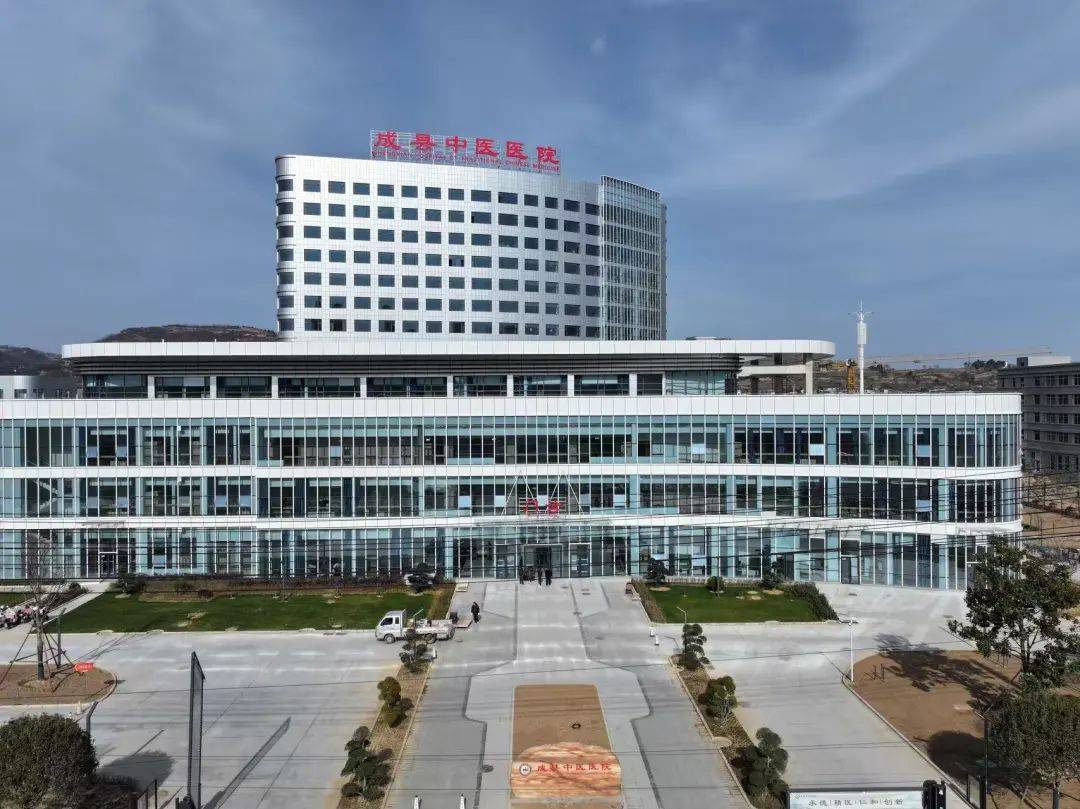 岚皋县省中医院简介