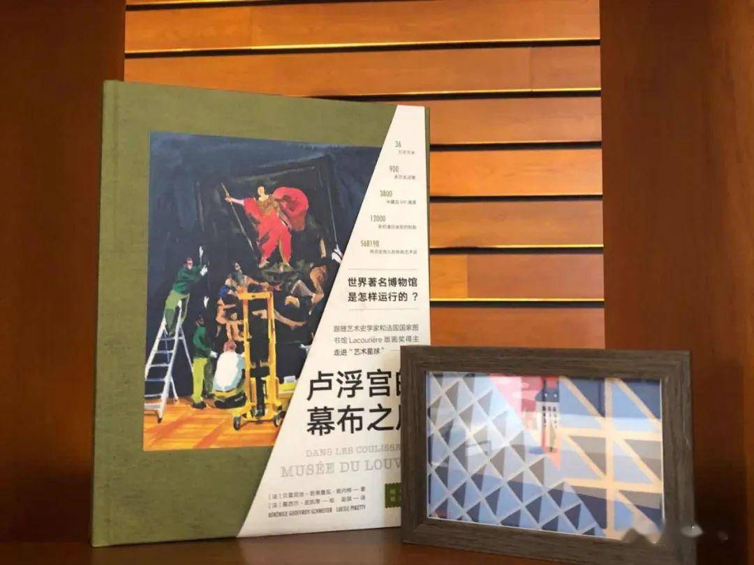 阅读，是灵魂的壮游