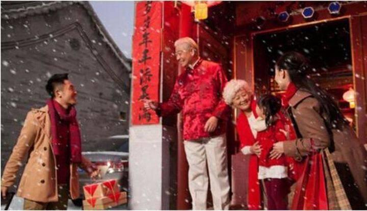 中老年情感驿站，一处心灵的休憩之所