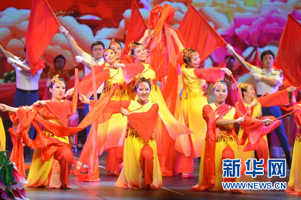 喜迎党的十九大——老年新风采文艺汇演活动报名的补充说明