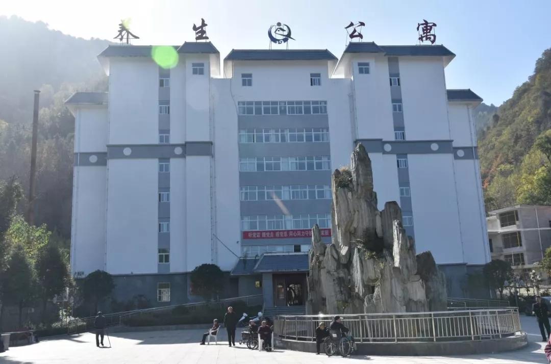 岚皋县老年公寓总会，为长者筑建温馨家园的缩影