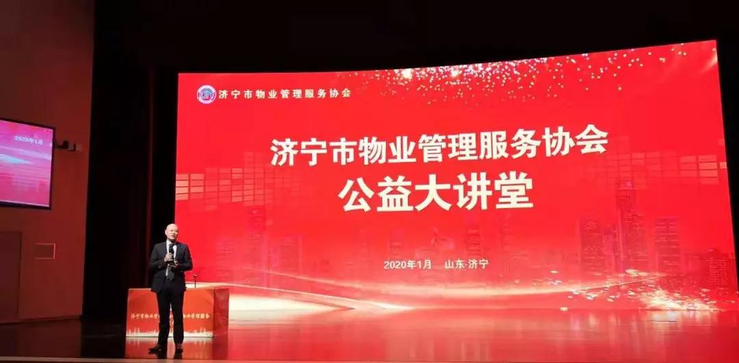 金色大讲堂节目预告——即将开启的知识盛宴